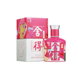 88VIP：舍得 致敬大师 艺术舍得 粉 52%vol 浓香型白酒 100ml 单瓶装