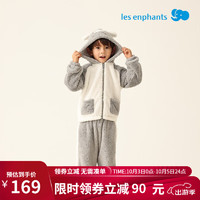 丽婴房（Les enphants）【双面绒抗静电】儿童睡衣冬款男童女童舒绒棉家居服套装2 舒适灰 90cm