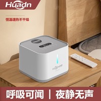 Huadn 水暖电热毯家用双人水暖毯单人宿舍水循环水温电褥子水暖床垫 1.2x1.8m健康亚麻双面毯