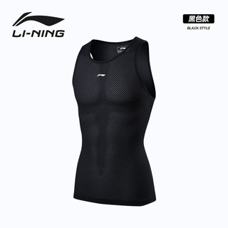 LI-NING 李宁 骑行服男女夏季短袖山地公路自行车排汗杉透气速干骑行上衣装备