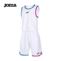 Joma 荷马 篮球服套装男定制比赛训练服宽松透气无袖队服印字印号 白色 M