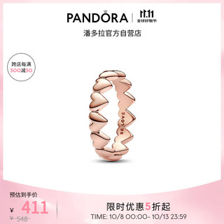 PANDORA 潘多拉 心之环戒指玫瑰金色时尚通勤情侣款七夕礼物生日礼物送女友