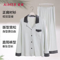 Aimer 爱慕 内衣女纯棉翻领长袖棉质温暖套装睡衣家居服AM469241绿色170