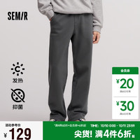 Semir 森马 男士加绒休闲裤 109724127201