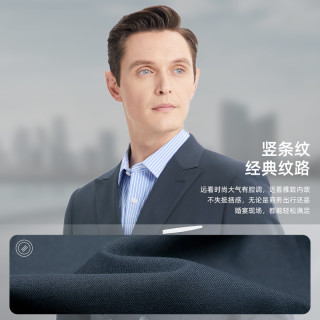 杉杉 双排扣戗驳领英伦小西装男套装正装伴装新郎结婚礼服休闲西服