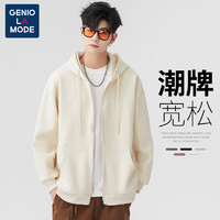 GENIOLAMODE 男士连帽拉链开衫卫衣