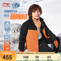 李宁 LI-NING童装儿童羽绒服男女小大童两面穿休闲立领85%鸭绒保暖外套YYMU091 黑色-3 175cm