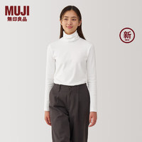 无印良品（MUJI）女式 起毛罗纹织高领长袖T恤 打底衫女款内搭秋季24年秋 白色 M (160/84A)