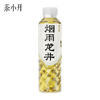 ChaXiaoKai 茶小开 龙井茶饮料无糖500ml