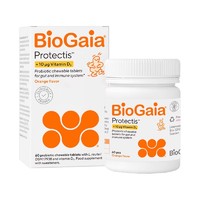 BioGaia 拜奥 益生菌咀嚼片60片*3瓶