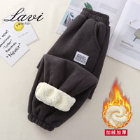 Lavi儿童中大童加绒裤子秋冬男女宝宝加厚保暖休闲外穿长裤2 欧棉绒裤子灰色 150cm