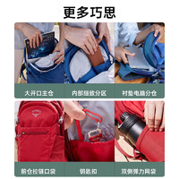 OSPREY Daylite Plus日光 15升多功能小鹰双肩包户外旅游通勤