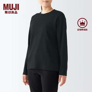 MUJI 無印良品 女式 双罗纹编织圆领长袖T恤 BBC22A2A