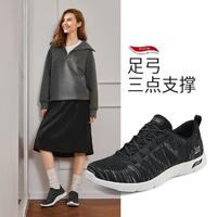 SKECHERS 斯凯奇 女鞋运动鞋运动休闲鞋健步鞋春秋季