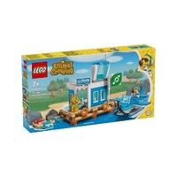 LEGO 乐高 新品 女孩积木77051动物之森搭乘空中旅行儿童玩具7岁以上