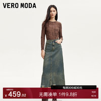 VERO MODA VEROMODA半身裙女2024早秋A版铆钉毛边水洗复古通勤 牛仔蓝色 170/72A/L