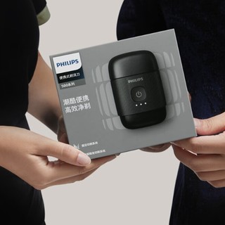 PHILIPS 飞利浦 RQ890/05 电动剃须刀  极境黑