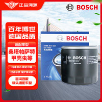 BOSCH 博世 0986AF0267 机油滤清器