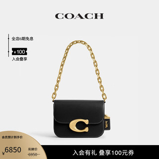 COACH 蔻驰 女士 IDOL单肩包斜挎包链带细节高级感简约女包 B4/黑色