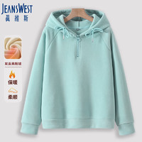 JEANSWEST 真维斯 卫衣女夏季设计感小众连帽宽松潮牌百搭长袖上衣外套蓝色L