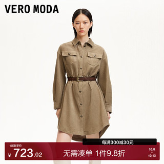 VEROMODA连衣裙女2024早秋衬衫A版复古美拉德系带收腰翻领通勤休闲 浅丛林绿色 160/80A/S