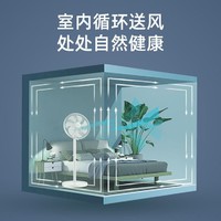 Haier 海尔 风扇3005家用立式落地扇七叶摇头强风卧室宿舍大风量电风扇