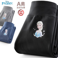 迪士尼女童打底裤春秋外穿女大童洋气瑜伽芭比裤子加绒儿童鲨鱼裤 【加绒款】黑色 SP97578 130cm