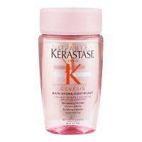 88VIP：KÉRASTASE 卡诗 舒缓丝盈洗发水 控油蓬松 80ml*3瓶