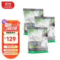 喵洁客（CAT MAGIC）美国CAT MAGIC喵洁客膨润土猫砂活性炭42磅 喵洁客猫砂黑标-42磅