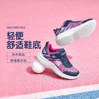 SKECHERS 斯凯奇 儿童运动跑鞋