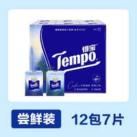 Tempo 得宝 雪松之境香味印花手帕纸12包24包