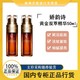 百亿补贴：CLARINS 娇韵诗 黄金双萃精华50ml*2控油保湿紧致滋润