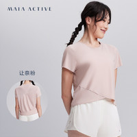 MAIA ACTIVE MAIAACTIVE 凉凉TEE 凉感拼纱宽松健身短袖运动跑步训练上衣TS061