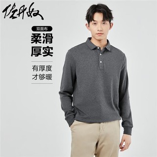 GIORDANO 佐丹奴 长袖Polo衫男24秋复古运动风纯棉双面布翻领上衣男01014781