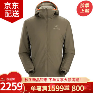 始祖鸟（ARC’TERYX）ATOM LT HOODY 阿童木连帽男士夹克上衣户外轻量保暖棉服棉衣外套 24108/Forage幽雾绿 M（70kg-80kg）尺码偏大