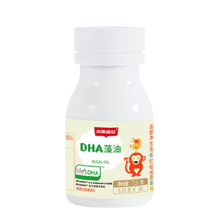 儿童藻油DHA 30粒