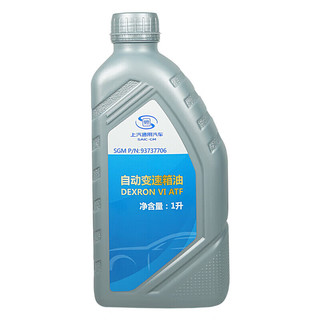 ACDELCO AC德科 德科（ACDelco）上汽通用4S店原厂配套变速箱油 别克原厂9AT专用变速箱油 1L