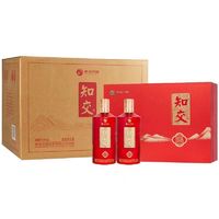 百亿补贴：XIJIU 习酒 贵州习酒山水间礼盒酱香型白酒500ml*2瓶*3盒整箱礼盒宴请送礼