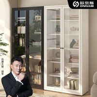 欧奈斯 ONNAIS钢制防尘书柜家用带门展示柜铁艺卧室书房收纳柜简约书橱