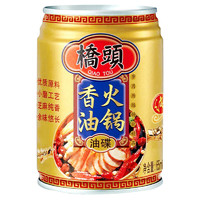 QIAO TOU 桥头 纯芝麻火锅香油 65ml