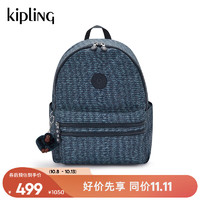 kipling 凯普林 男女款2024秋冬新大容量书包双肩背包|BOUREE 深蓝底螺纹印花