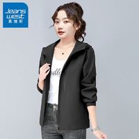 百亿补贴：JEANSWEST 真维斯 连帽春秋夹克外套新款女士时尚休闲宽松显瘦潮流外套