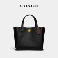 COACH 蔻驰 女士托特包 C8869_B4/BK