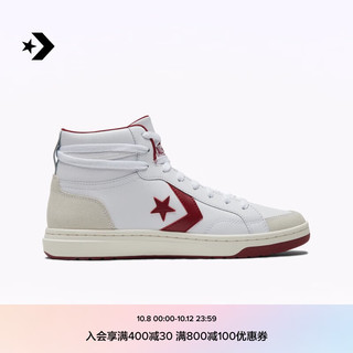 CONVERSE 匡威 Pro Blaze Classic男女复古篮球鞋A07098C A07098C 42.5