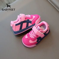 百亿补贴：Babyfeet 宝贝小脚丫 儿童网红阿甘鞋2024秋季爆款休闲板鞋软底运动鞋宝宝鞋子