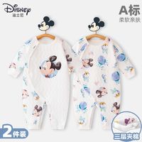 百亿补贴：Disney 迪士尼 婴儿连体衣秋冬装保暖冬季夹棉新生儿衣服春秋宝宝加厚套装