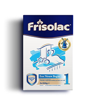 Friso 美素佳儿 金装系列 婴儿奶粉 荷兰版 1段 350g*2袋