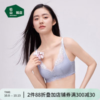 松山棉店 樱花文胸小胸聚拢收副乳上托无钢圈舒适性感女士内衣浅紫A70