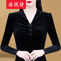 冰悦诗 女士加绒打底衫金丝绒上衣