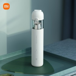 MIJIA 米家 手持式吸尘器